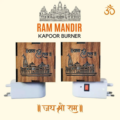 KapoorFlame™️ 3-in-1 Ayodhya Ram Mandir Electric Aroma Burner & Night lamp