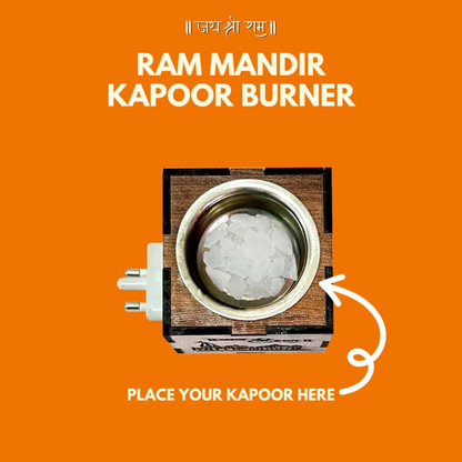 KapoorFlame™️ 3-in-1 Ayodhya Ram Mandir Electric Aroma Burner & Night lamp