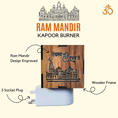 KapoorFlame™️ 3-in-1 Ayodhya Ram Mandir Electric Aroma Burner & Night lamp